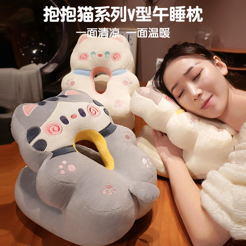 Артефакт для сна в офисе, двусторонняя подушка из шелка для обеда и сна для школьников