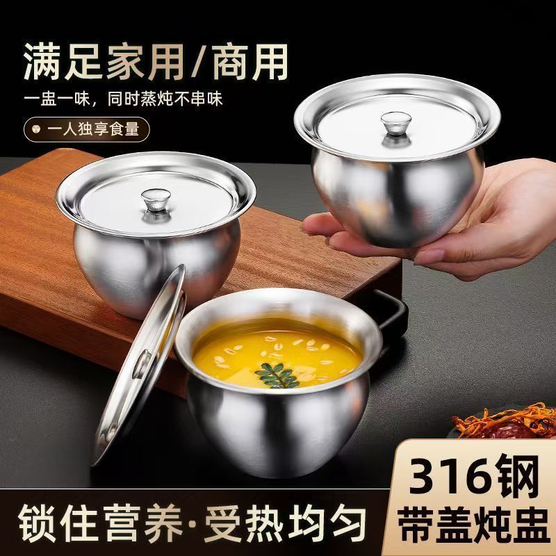 Специальная чаша для вареных яиц из нержавеющей стали 316, чаша для овощей на пару с крышкой, термостойкая, для детского питания