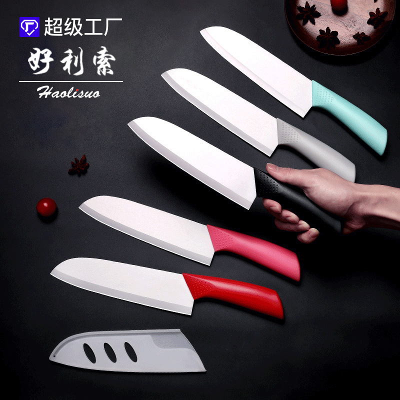Factory in stock direct kitchen ceramic kitchen knife non-slip black handle knife 6 7-inch fruit Yangjiang wholesale knife