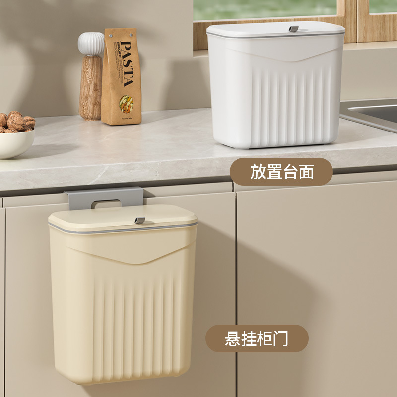 Garbage Bin Household Advanced Sense Toilet Kitchen Living Room Seamless Sticking Ring Flip Cover Wall-Hanging Bathroom Garbage Bin