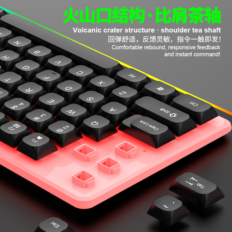 Li magnesium GTX350 luminous keyboard mouse set suspension keyboard mechanical feel e-sports game mouse keyboard