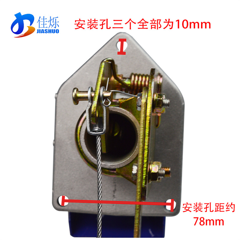 Loader Accelerator Pedal Cable Foot Pedal Throttle Cable Assembly Adapted to Longgong Xia Gong Liu Gong Lingong