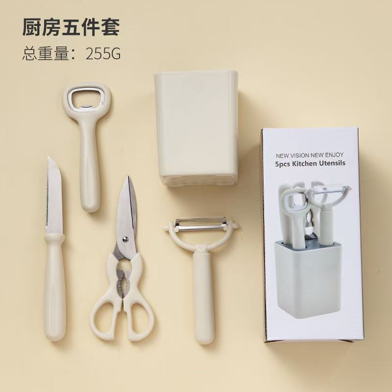 Kitchen Five-Piece Set of Household Gadgets Scissors Fruit Knife Paring Knife Bottle Opener Multifunctional Kitchen Utensils
