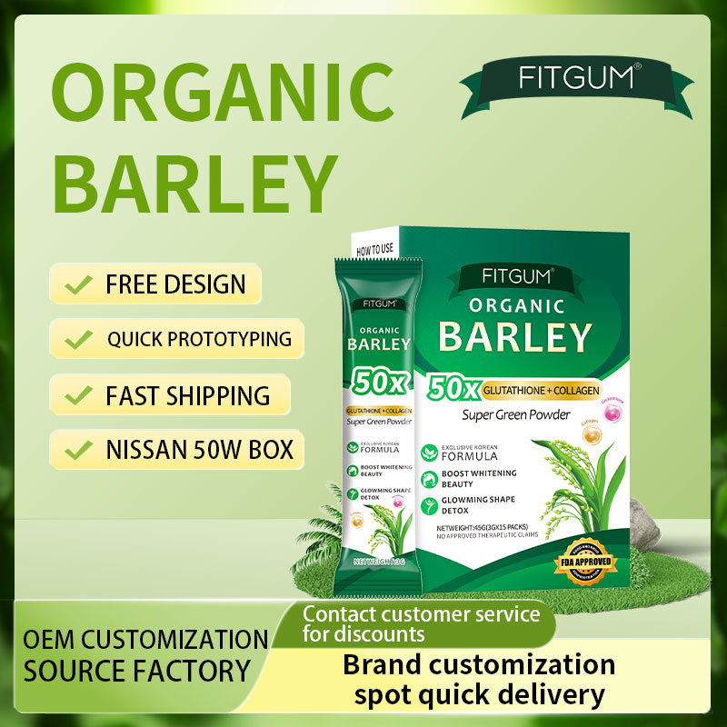 Cross-border Trade Southeast Asia Barley Seedling Powder Barley Grass Powder FITGUM Pure barley flower