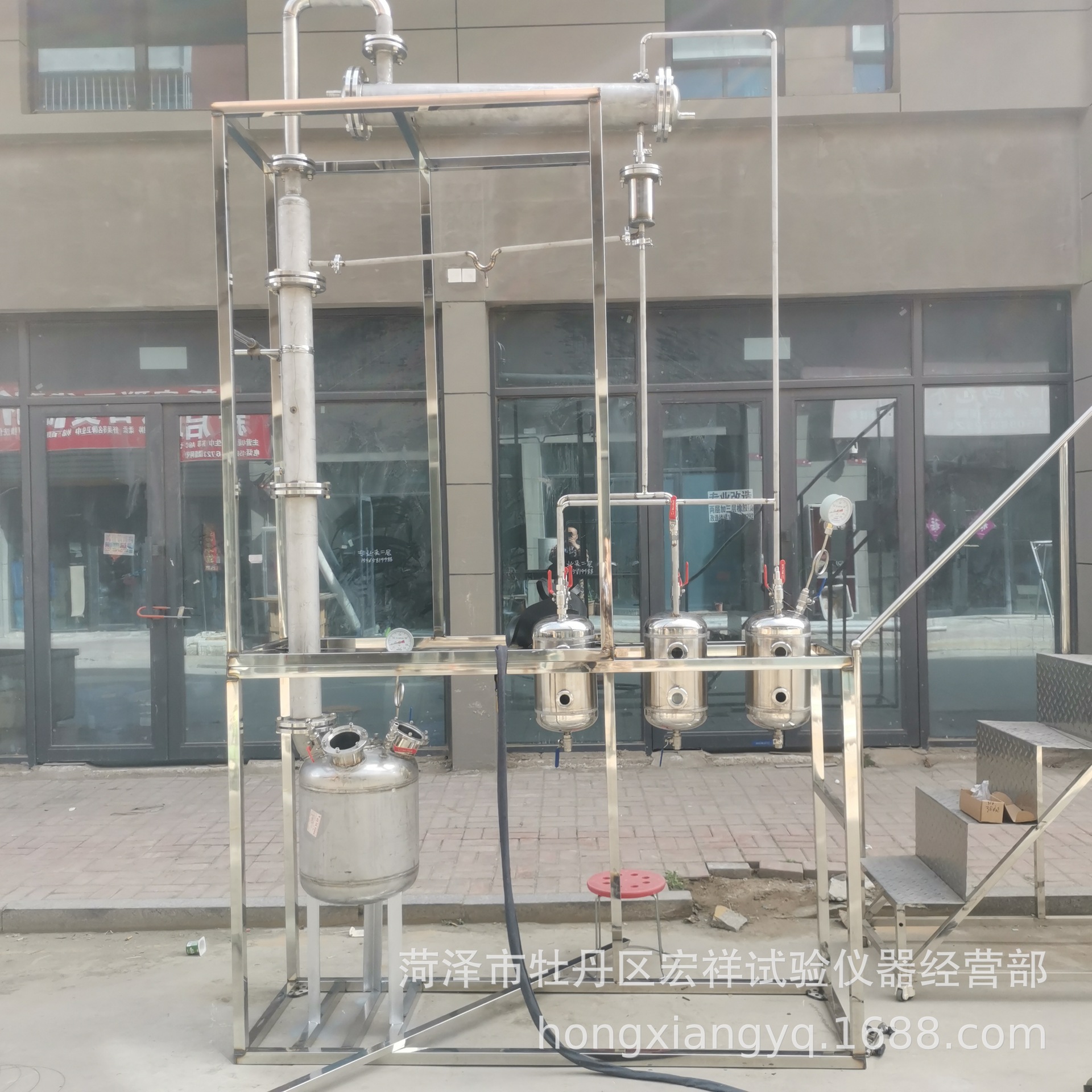 Stainless Steel Distillation Tower Sieve Plate Tower Purity Separation Equipment High Vacuum Distillation Equipment High Pressure Distillation Tower