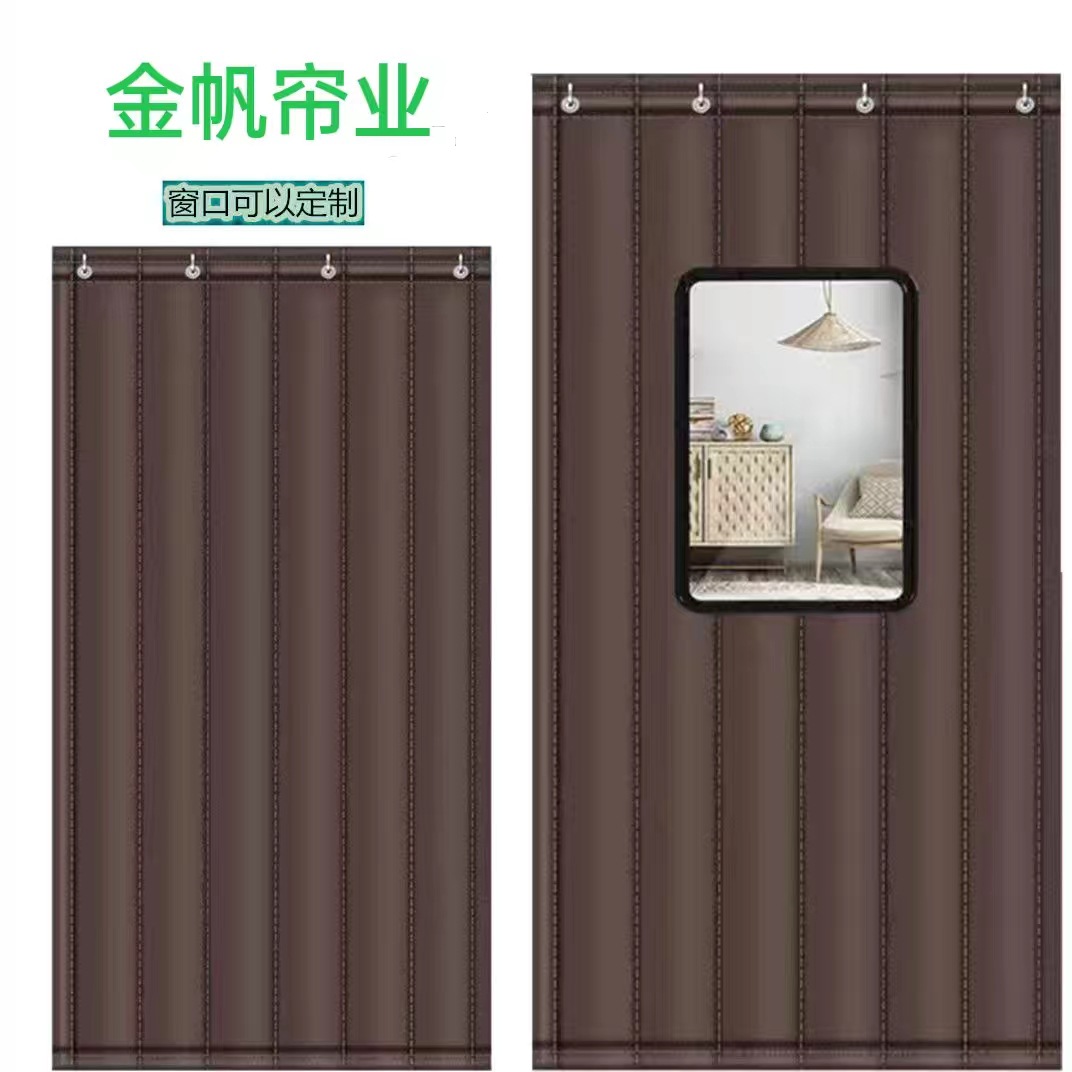 Spot Cotton Door Curtain Supermarket Shopping Mall Warm Partition Insulation Door Curtain Cold Storage Moisture-proof Waterproof Thickeneded Insulation Cotton Door Curtain