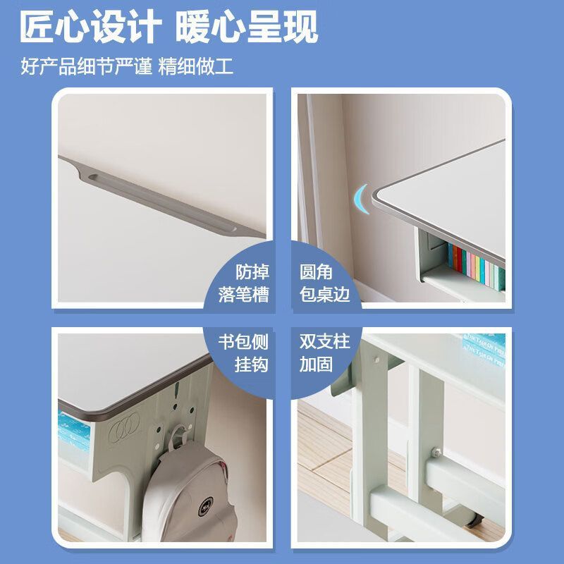 School Same Style Primary School Student Desk Writing Desk and Chair Desk Children's Study Table Home Children's Homework Desk Set