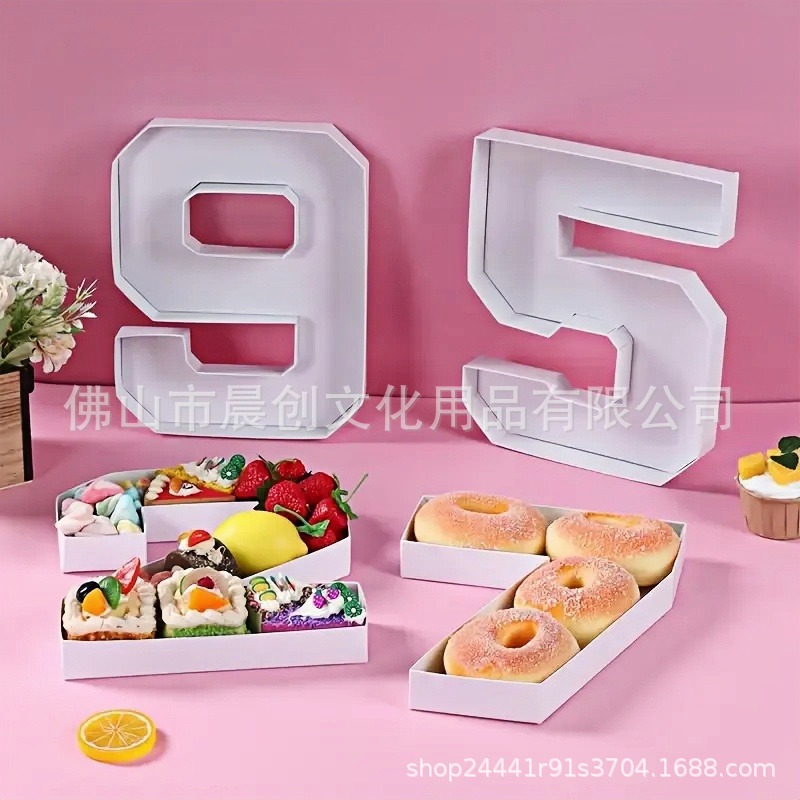 Cross Border 2025GRAD Candy Box Letter Snack Box Creative Graduation Plate Storage Box Nut Snack Candy Party