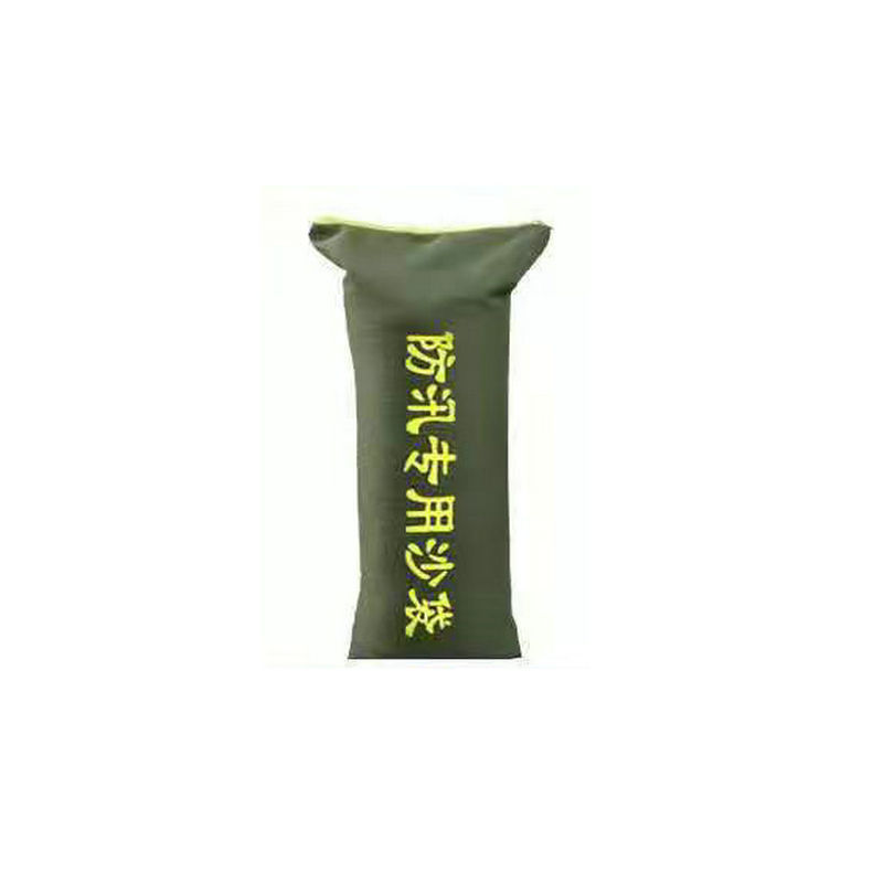 Shukou flood control sandbag thickened canvas flood control sandbag fire residential property water retaining water absorption expansion bag
