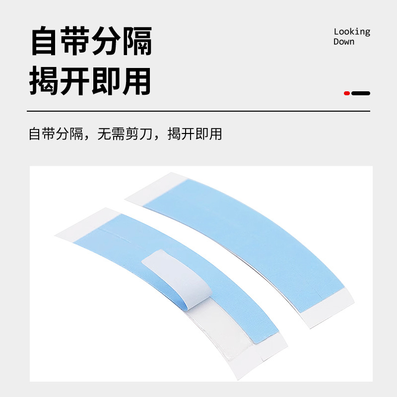 Hongxiu Premium - Blue Wig Adhesive Film for Men's Bio-Skin Hair Replacement Patch, Breathable Double-Sided Tape