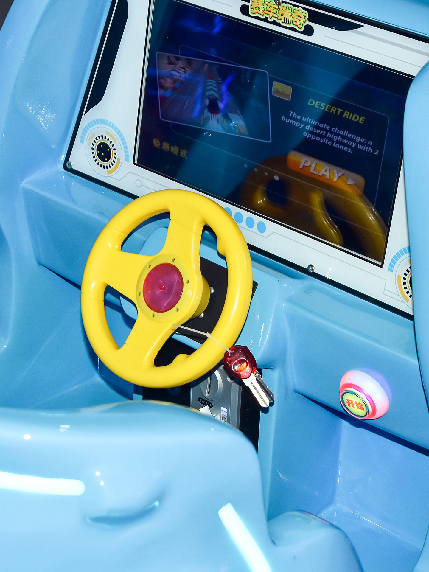 Shikewei Fiberglass Coin-Operated Electric Racing Car Ricky Rocking Car Commercial Children's Swing Machine Game Console Manufacturer