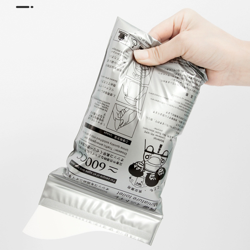 Emergency Urine Bag Portable Car Toilet Children's Disposable Urine Bag Urination Artifact Universal Travel Urinal for Boys and Girls