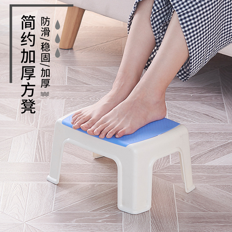 Plastic Stool Household Thickeneded Kidsren's Dining Table Chair Scandinavian Small Square Stool Living Room Bench High Stool Entry Shoe Changing Stool
