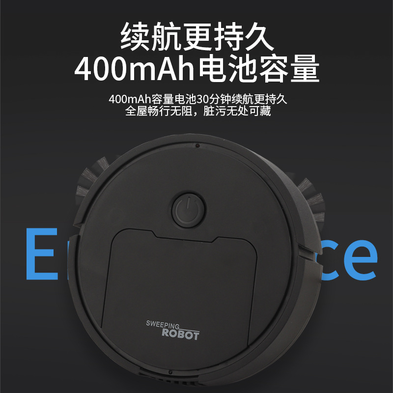 New Mini Vacuum Cleaner, Intelligent Sweeping Robot, Suction, Sweeping and Mopping Three-In-One Conference Gift Manufacturer Wholesale