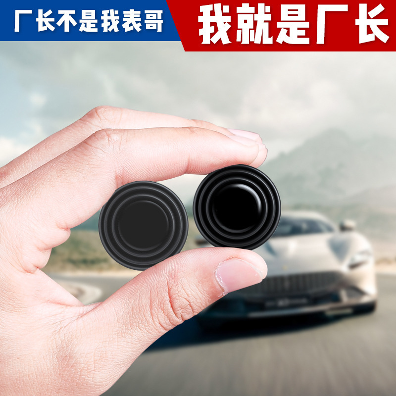 Оптовая ПВХ подушка-буфер для автомобиля, амортизирующая подушка для дверей, противоударная подушка для дверей