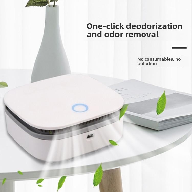 Intelligent silent air purifier household car filter negative ion freshener usb in addition to formaldehyde to remove odor
