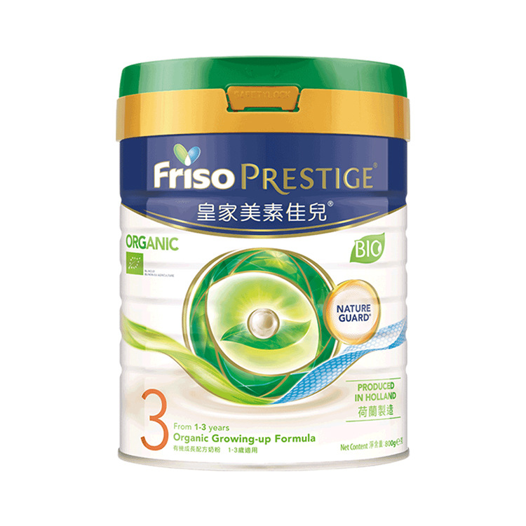 Hong Kong Version of Royal Meisu Jiaer Organic Milk Powder Infant Formula Imported from the Netherlands Friso 800g Nutritional Lactose