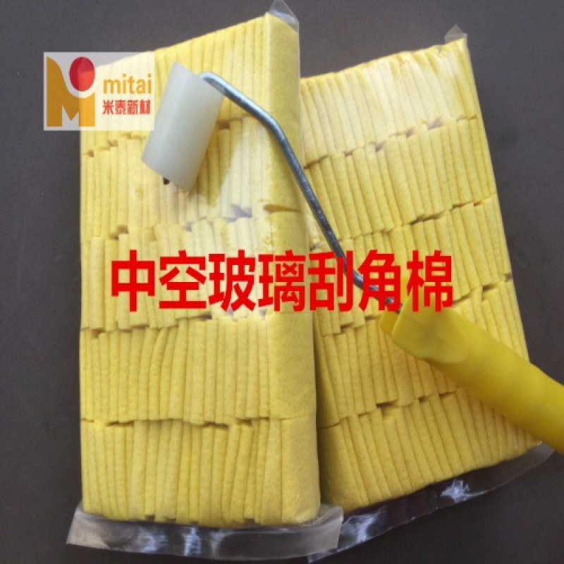 Hollow Glass Repair Glue Cotton, Scraper Cotton, Scraper Corner Cotton 65*30*5, Free Shipping with Handle, 50 Pieces/Pack