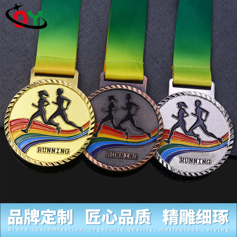Cross-Border Medal customized metal listing customized sports medal customized running medal competitive competition medal customized