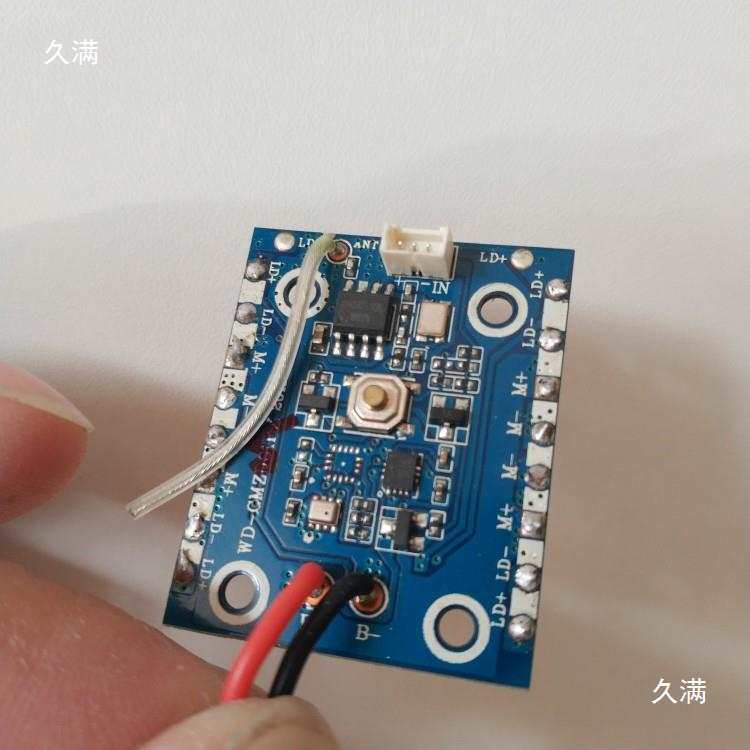 Drone Quadcopter Receiver Board Circuit Motherboard Flight Control Receiver Integrated Board Supports Wifi Camera
