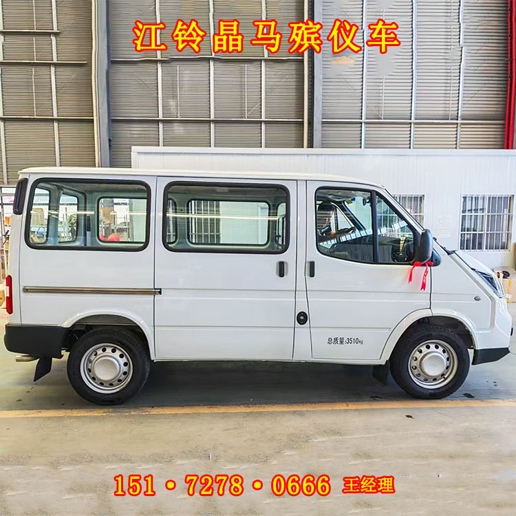 Jiangling Funeral Vehicle Body Transport Vehicle Manufacturer Gasoline Diesel Funeral Vehicle Funeral Vehicle Body Transport Vehicle Manufacturer