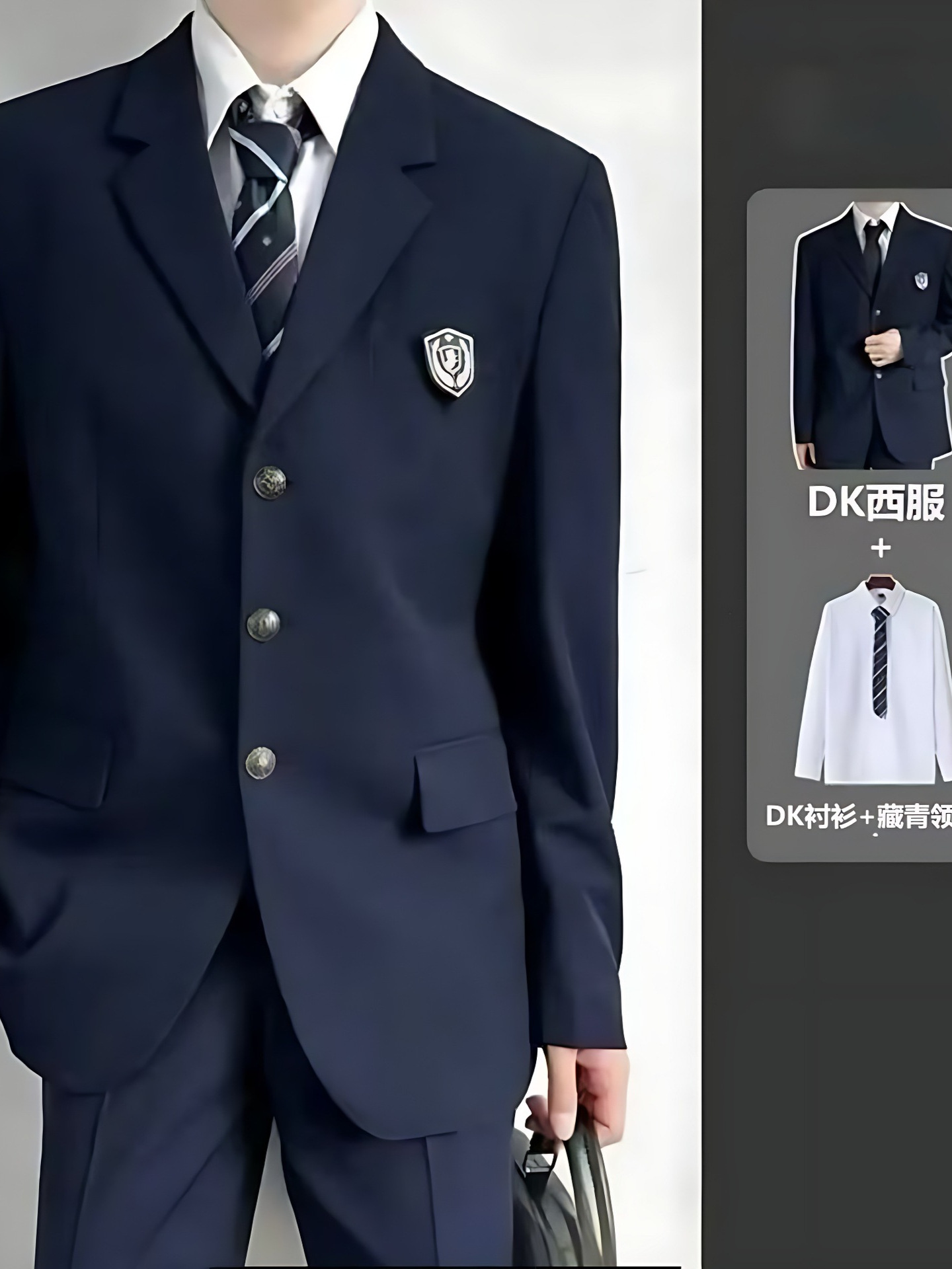 Advanced Sense Japanese Dk Uniform Suit Jacket Men's Casual Suit Student Graduation Dress cos Korean suit