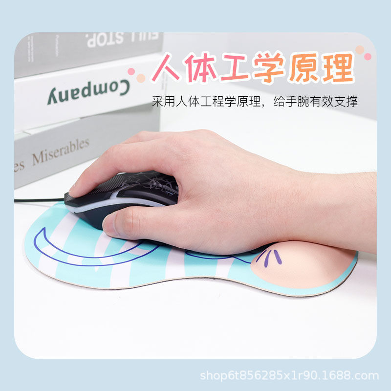Solid Color Hand Rest Silicone Wrist Mouse Pad Super Soft Wrist Rest Pad Fresh Simple Comfortable Anti-Slip Mat Office