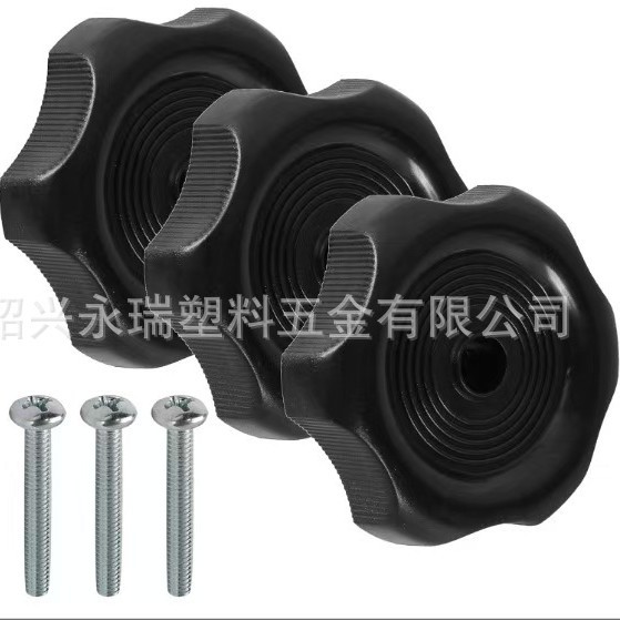 Аксессуары для автодомов вентиляционная ручка окна длина 1 дюйм 1/2 дюйма черный белый коричневый