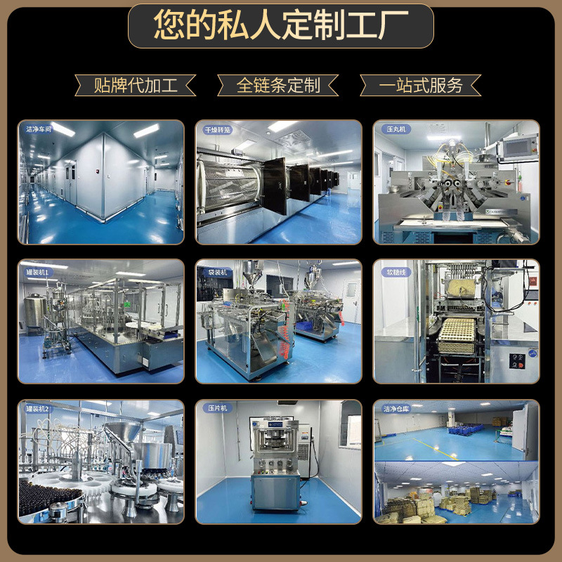 Nanjing Tongrentang Ginseng Deer Whip Pills, Deer Whip Cream, Three Whip Pills, Men's Nourishing Health Supplement, Black Five Categories