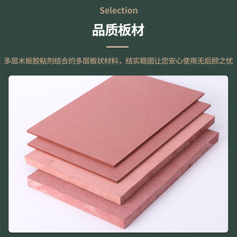 Density Board Medium Fiber Board Photo Frame Back Panel Desktop Board Furniture Board Cabinet Board Cabinet Board