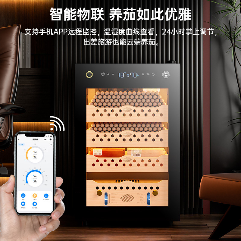 Cigar Cabinet with Fingerprint Lock, Constant Temperature and Humidity, Cedar Wood Shelves, Water Ion Ammonia Removal, Alcohol Nourishment, Wifi Cigar Cabinet