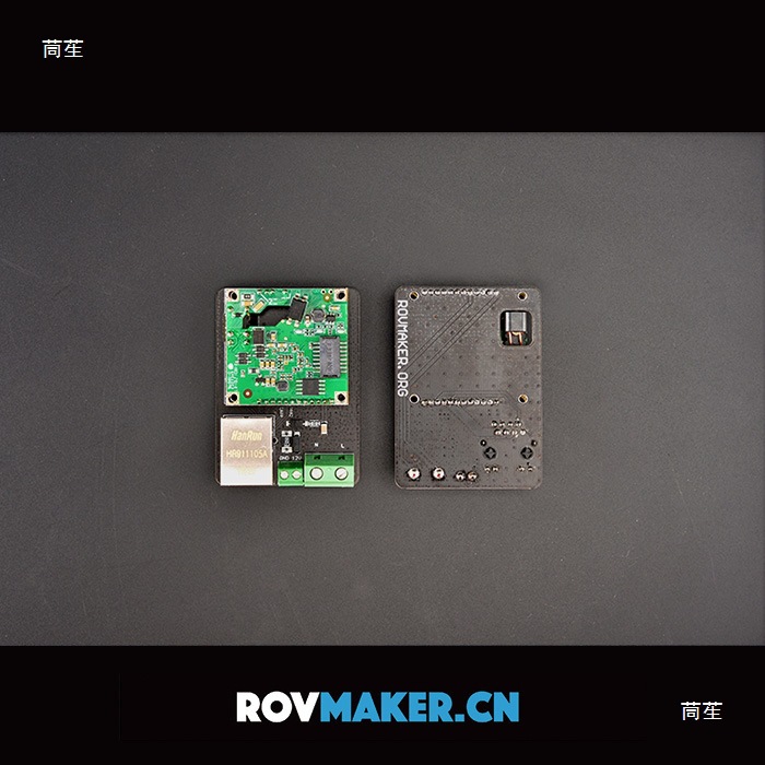 Rov Power Carrier 100m Ethernet Communication Module Power Line Communication Video Transmission Underwater Robot