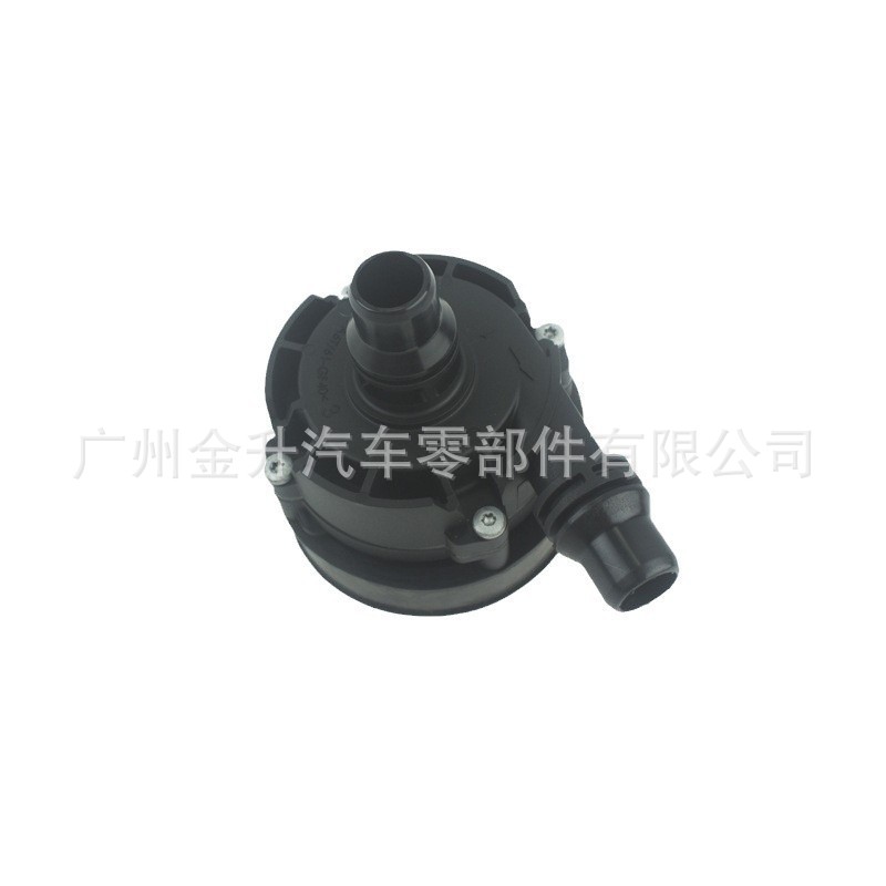 A0005004386 Is Suitable for Mercedes-Benz Heater Water Pump Electronic Water Pump Wholesale Spare Parts