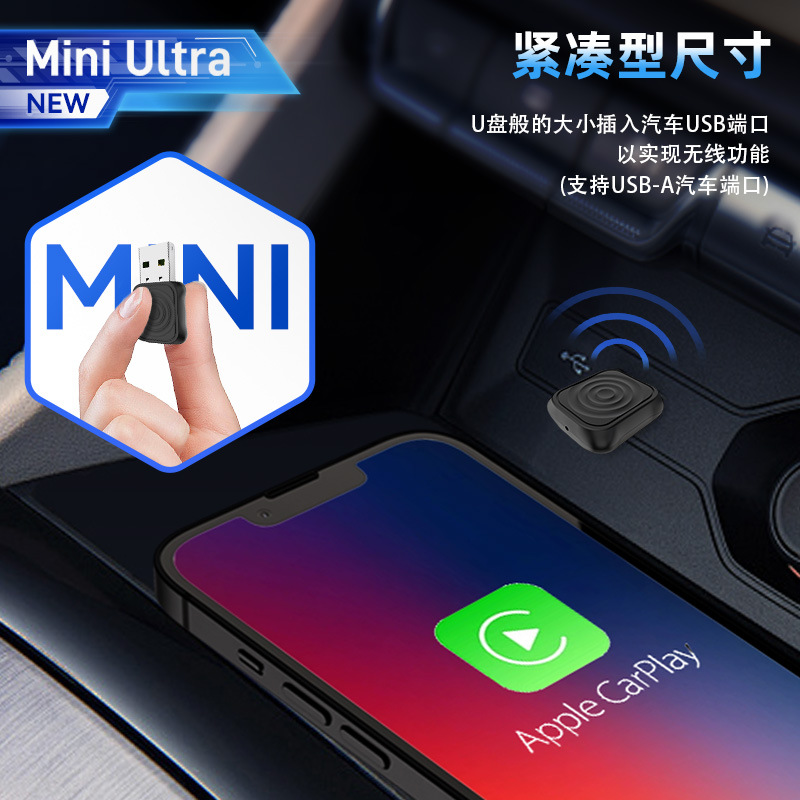 carlinkit cross-border original car wired to wireless carplay interconnection box android auto car box