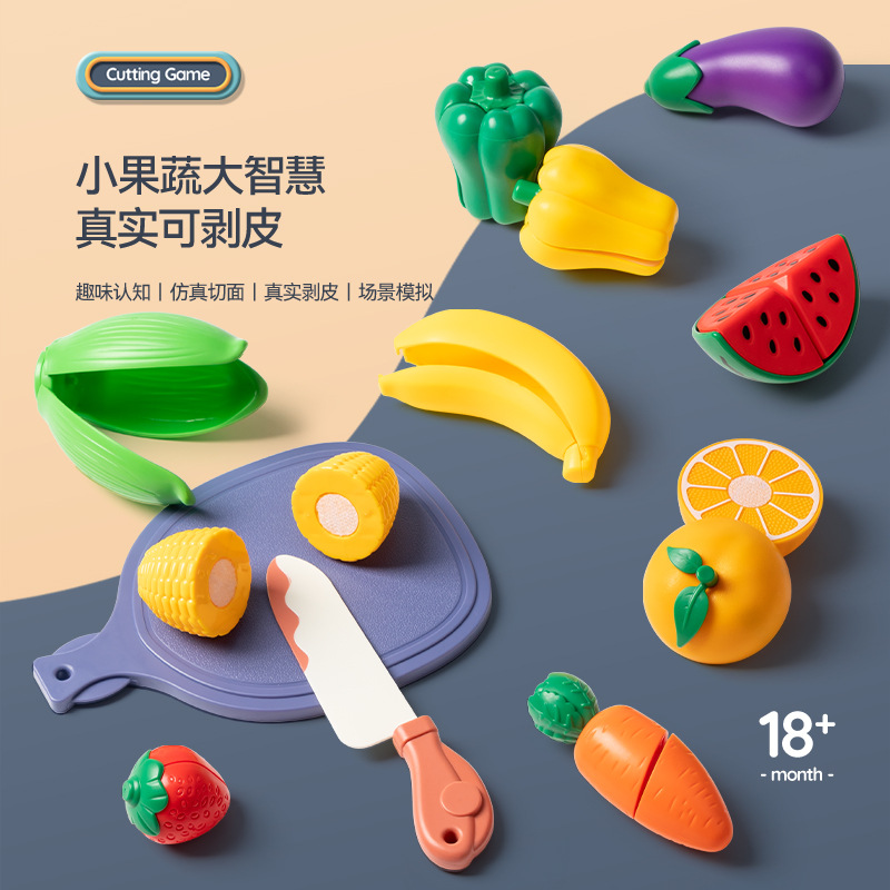 Infant and Toddler Simulated Peeling Vegetables and Fruits, Cut Fruits, Play House, Educational Early Education