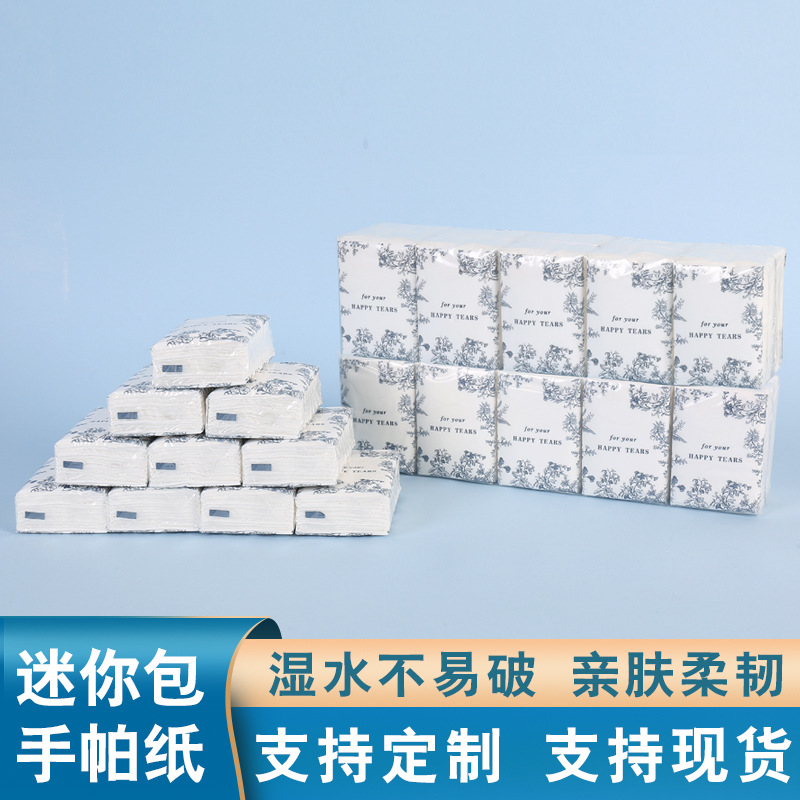 Customized Handkerchief Paper 3 Layers 8 Sheets Wedding Catering Outdoor Napkin Mini Bag Portable Paper Towel Custom Wholesale