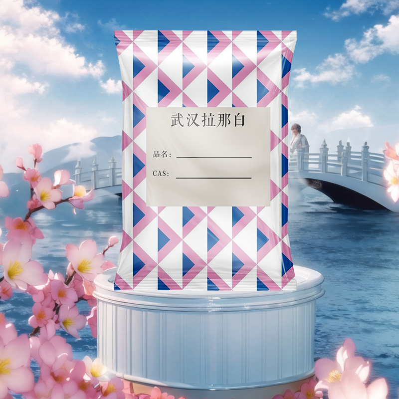 4-(1-Bromomethyl)-5-Fluoro-6-Chloropyrimidine 188416-28-6 1g 1kg Wuhan Lana White