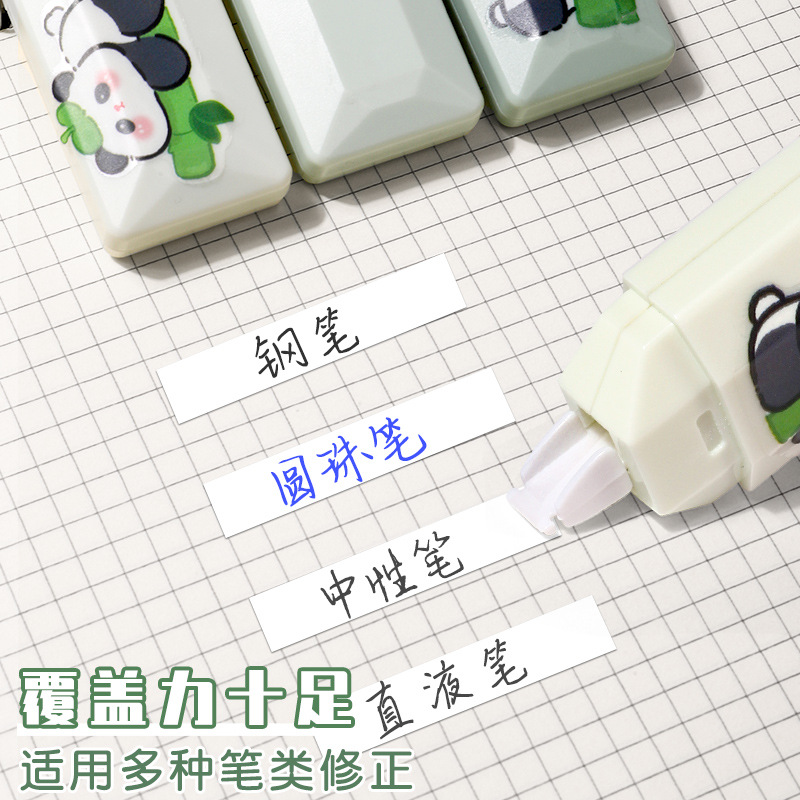 Gradual Change Correction Tape Panda Bamboo Clove Style New Student Correction Tape Large Capacity Smooth Correction Tape