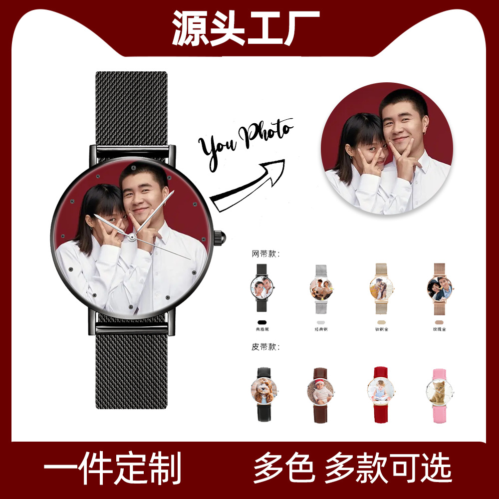 Кросс-бодрствующие повседневные кварцевые часы для мужчин и женщин, водонепроницаемые, сплавные, не механические часы