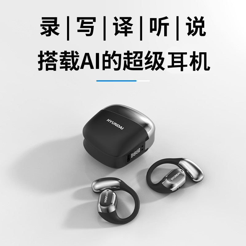 Popular Modern Y3Pro Wireless Ai Bluetooth Translation Headset 144 Languages ​​Real-Time Simultaneous Voice Translation Broadcast