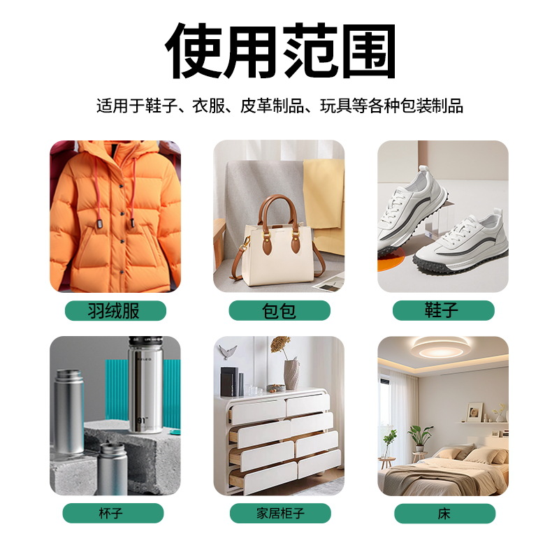 Shoes and Boots Aromatic Odor Removal Fragrance Pieces Clothing Fragrance Pieces Sachter Bag Odor Removal Shoes Bag Shoes and Socks Deodorant Pieces