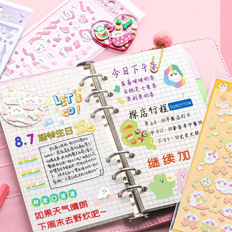 Laser Goka stickers DIY High-looking girl's hand account paste Goka children's hand account laser stickers easy to match