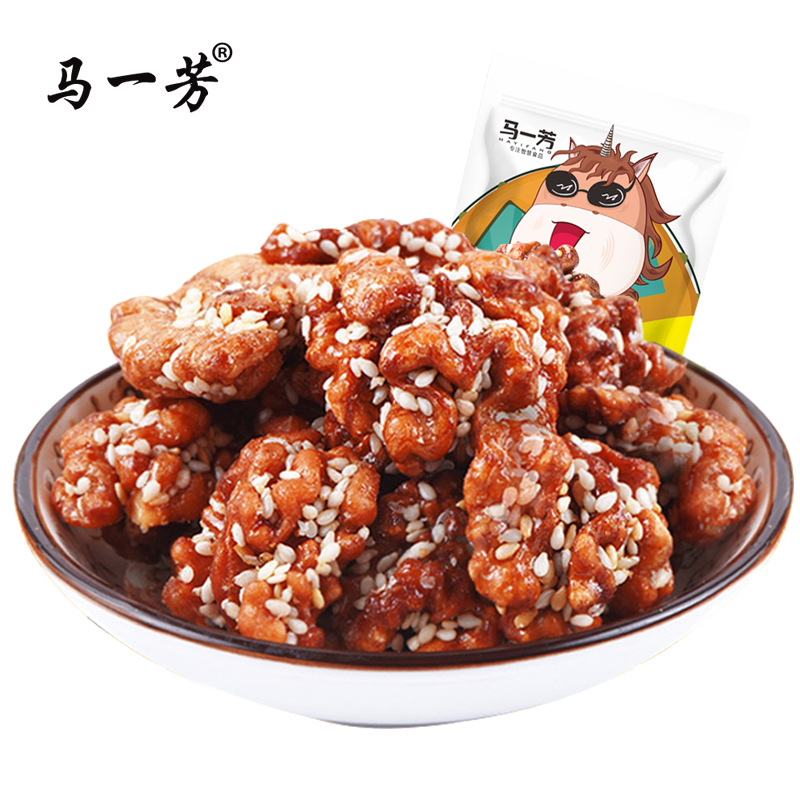 Ma Yifang Sesame Amber Walnut Kernel 25g*20 Bags Independent Small Packaging Nut Snacks Student Meal Portable
