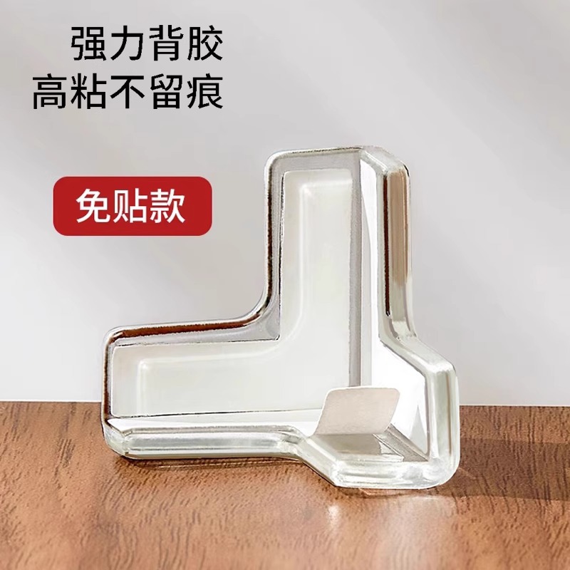 Anti-Collision Corner Table Corner Transparent Anti-Collision Corner Protector Coffee Table Furniture Soft Corner Wrapping Strip Silicone Protective Cover