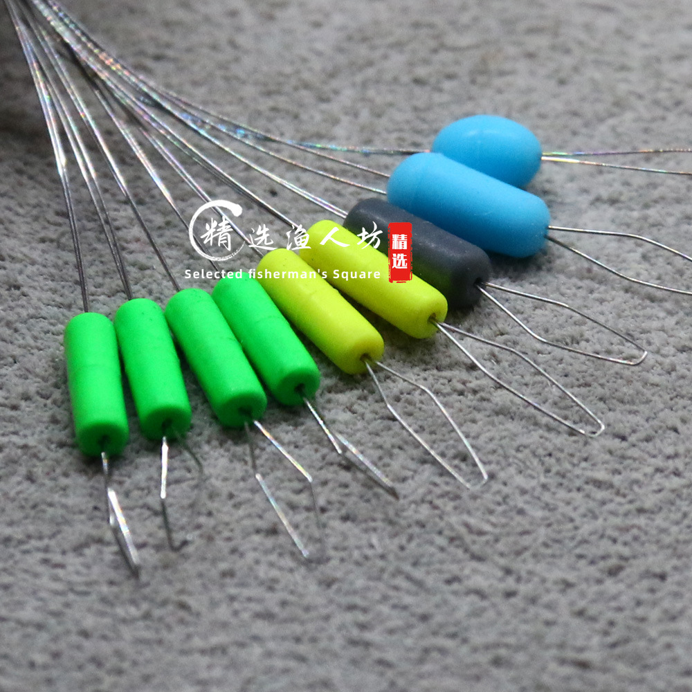 Space Bean Silicone Competitive Black Pit Tight Anti-tangling Bean Tetra-horn Top Bean Fishing Tackles Fishing Accessories Bulk Broken Code