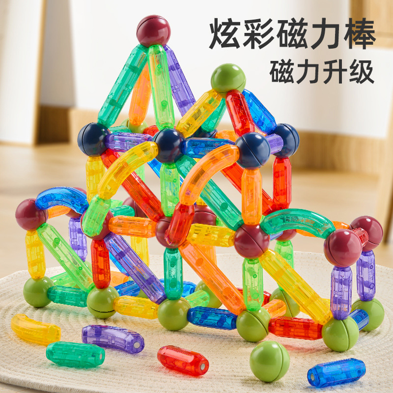 Кросс-бордерная оптовая новинка, прозрачные магнитные строительные блоки для детей, разнообразные магнитные палочки