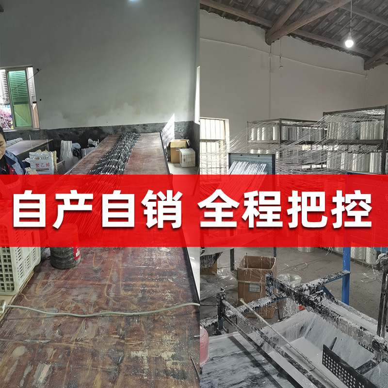 Cross-Border Balloon Arch Wedding Special Bracket Semi-Circular Arch Door Arc Background Decoration Set