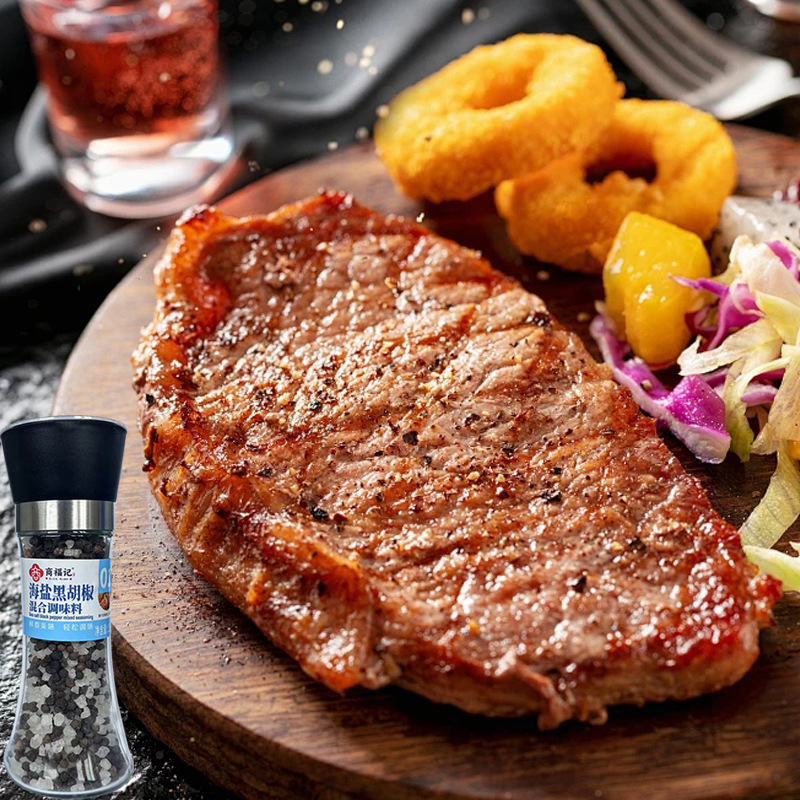Sea salt black pepper grind mix seasoning western steak pasta seasoning grinding bottle lemon sea salt black pepper