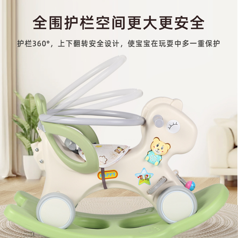 Children's Rocking Horse Rocking Horse Rocking Chair Dual-Purpose with Music Multi-Functional Baby Stroller Baby Rocking Horse Shipped One Piece
