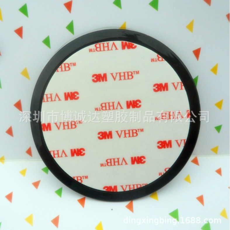 Factory Low Price Vhb Disc Gps Instrument Adhesive Suction Cup Car Driving Body Car Supplies Accessories Car Plastic